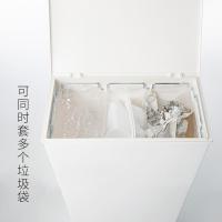 净也霜山日本进口干湿垃圾桶宽型36L家用公司厨余可回收分类垃圾箱大