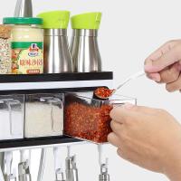 净也免打孔厨房置物架家用调味料收纳盒壁挂厨具用品用具免钉挂件架子