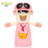 净也全自动挤牙膏器挤压器 防尘卡通牙刷架漱口杯套装吸壁式家庭创意