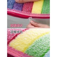 净也彩条加厚马桶垫坐便垫套家用坐垫通用冬季坐便器防水拉链式垫子