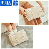 净也热水袋充电式防爆暖水袋煖宝宝注水煖宫暖手宝暖敷肚子可爱毛绒女