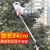 净也铝合金垃圾夹拾物器加长家用工具环卫专用夹子长柄捡取物卫生钳子