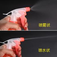 净也喷壶浇花气压式透明塑料多肉小型家用喷雾瓶浇水壶园艺工具