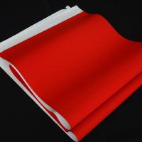 净也全年红纸无字万年对开婚庆红纸厚结婚空白写对联用纸红纸春联批發