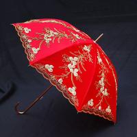 净也婚庆用品结婚雨伞新娘伞大红色伞婚礼喜伞三折出嫁蕾丝长柄新娘伞