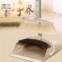 净也扫帚扫把簸箕套装家用组合加厚畚斗笤帚单个软毛扫地头发懒人神器