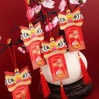 净也新年新春装饰发财树小挂件盆栽小吊饰办公室花瓶金钱乔迁家用盆景