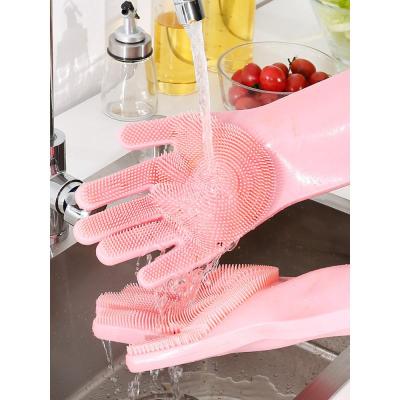 净也硅胶魔术手套女冬家务厨房洗碗刷碗神器耐用塑胶橡胶防水胶皮手