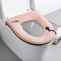 净也秋冬季通用马桶坐垫圈家用防水拉链款加厚加绒保暖坐便器马桶垫套