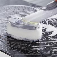 净也自动加液厨房刷锅神器灶台洗锅刷不粘油硬毛长柄清洁刷子洗碗海绵