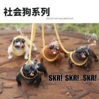 净也车载网红恶霸犬汽车中控台个性创意社会狗装饰用品车内车饰小摆件