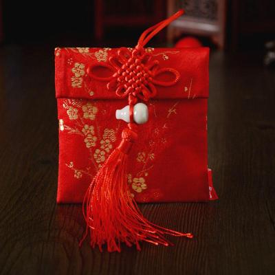 净也婚庆商务红包结婚创意布艺利是封改口红包通用元红包袋