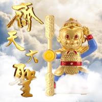 净也汽车车载香水出风口香薰车内旋转孙悟空风扇装饰摆件齐天大圣用品