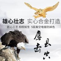 净也汽车车载香水摆件用品座式车内个性创意装饰品持久淡香香气高档男