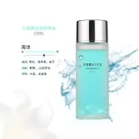 净也汽车香水液车用车内薰衣桂花除异味用品车载精油车饰香薰