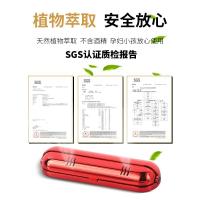 净也停车牌摆件汽车香薰香氛车内用品大全香膏车上持久淡香男女装饰卡