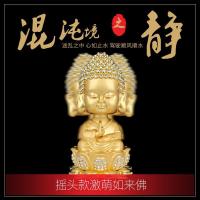 净也摇头观音车载汽车香水座创意座式车内装饰品香薰高档摆件男