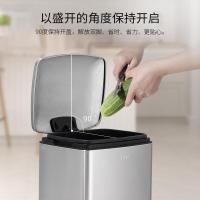 净也不锈钢厨房垃圾桶带盖家用大号脚踏式客厅脚踩北欧圾圾厕所卫生间