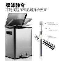 净也不锈钢垃圾桶大号 欧式客厅厨房卫生间简约带盖 家用创意脚踏式