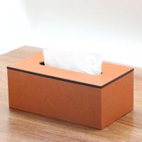 净也复古纸巾盒家用客厅纸抽盒创意餐巾纸盒皮质个性简约中式抽纸盒