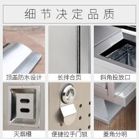 净也户外垃圾桶不锈钢大号学校公园小区环卫果皮箱室外垃圾分类垃圾桶