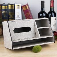 净也浅色桌面电视遥控器收纳盒家用创意欧式大号客厅整理实木餐纸巾盒