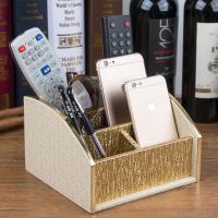 净也电视遥控板收纳盒 桌面客厅茶几杂物简约家用创意 放遥控器的盒子