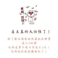 净也神秘垃圾袋福袋大礼包 神秘生日 创意惊喜27aPNFvxC1