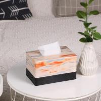 净也纸巾盒抽纸盒家用客厅创意可爱北欧ins纸抽盒卧室少女餐巾纸盒