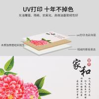 净也茶几收纳盒家居客厅卧室餐厅中式简约创意多功能遥控器纸巾抽纸盒