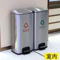 净也垃圾分类垃圾桶家用不锈钢脚踏上海办公室商用带盖双桶户外垃圾箱