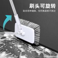 净也地板刷长柄硬毛浴室卫生间刷洗神器厕所刷子瓷砖浴缸死角清洁刷子