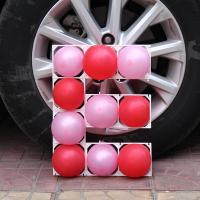 净也婚庆用品结婚网格气球生日活动布置love气球心形网格气球装扮