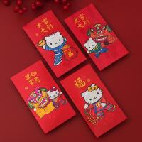 净也新年2020鼠年红封包迪士尼可爱卡通儿童长款利是封过年压岁包KT猫