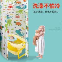 净也洗澡浴罩保暖冬天加厚浴帘保温浴帐洗澡帐子家用成人宝宝防水浴罩