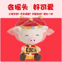 净也车载香水车内香薰汽车装饰品网红摆件创意可爱男女个性用品大全小