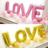 净也七夕告白气球LOVE字母婚房婚礼装饰布置背景求婚表白婚庆装饰用品