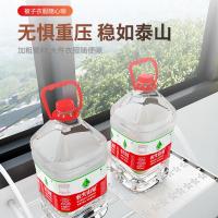 净也不锈钢阳台置物架窗台悬挂杆暖气片板神器窗户晾晒鞋架窗外晾衣架