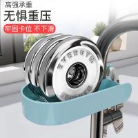 净也厨房水龙头置物架水沥水架免打孔抹布海绵收纳架子家用水池挂架