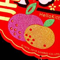 净也新年创意挂件hello kitty卡通福字吊饰春节过年客厅挂饰布置用品
