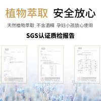 净也汽车车载香水出风口车内旋转孙悟空风扇装饰摆件齐天大圣网红猴子