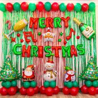 净也圣诞节气球装饰 圣诞老人雪人平安夜狂欢派对幼儿园商场布置用品