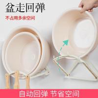 净也百年羚浴室卫生间脸盆置物收纳架厨房锅盖架锅铲粘钩自动回弹挂钩