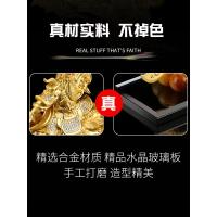 净也车内饰品汽车摆件车载车上关羽关二爷高档男小车座式创意装饰关公