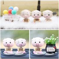 净也车载车内汽车装饰品网红小摆件车上创意可爱用品男女个性摇头小猪