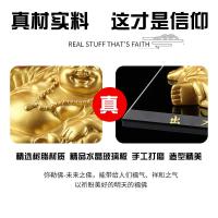 净也车载香水座汽车弥勒佛像装饰用品车内车摆件持久淡香高档男