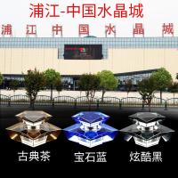 净也车载香水摆件汽车用品座式车内除异味创意装饰品车上水晶高档男女