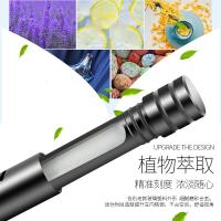 净也车载香水汽车车内空调出风口香薰装饰品持久淡香高档创意用品摆件