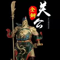净也吉善缘 《忠义盖世》纯铜关公摆件 武财神爷佛像工艺礼品
