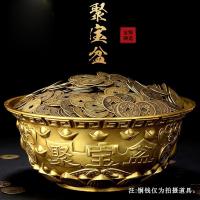 净也吉善缘 纯铜聚宝盆摆件 家居装饰铜宝盆工艺礼品装饰佛具用品